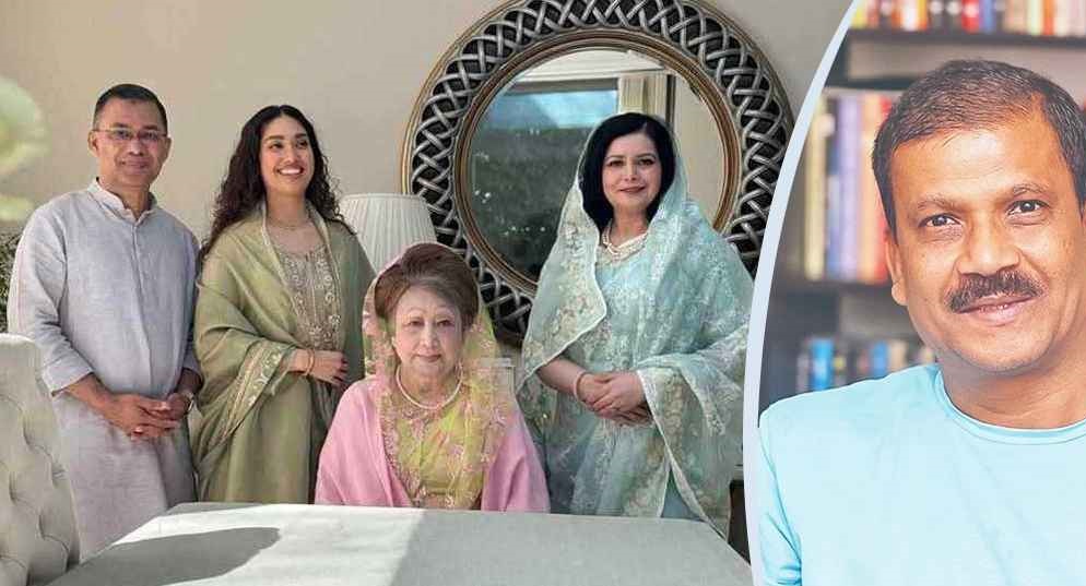 খালেদা জিয়ার পরিবারের ঈদের ছবি পোস্ট করে যা বললেন আসিফ নজরুল