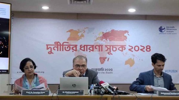 Web Image 20250211 120229343