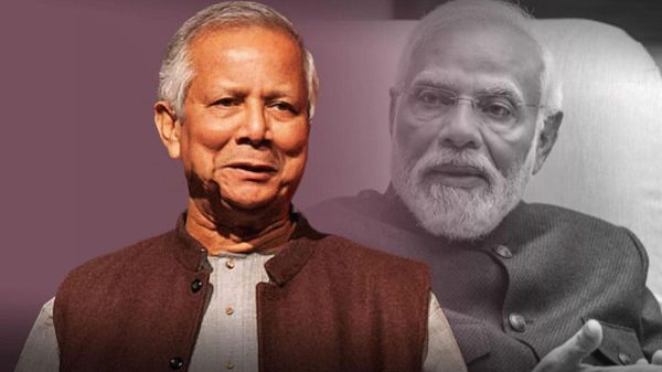 Web Image 20250211 123906368