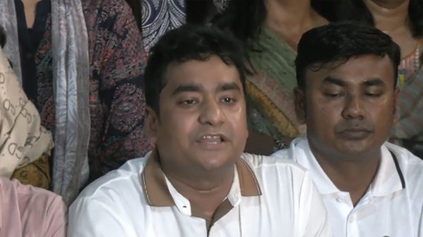 Web Image 20250219 171050098