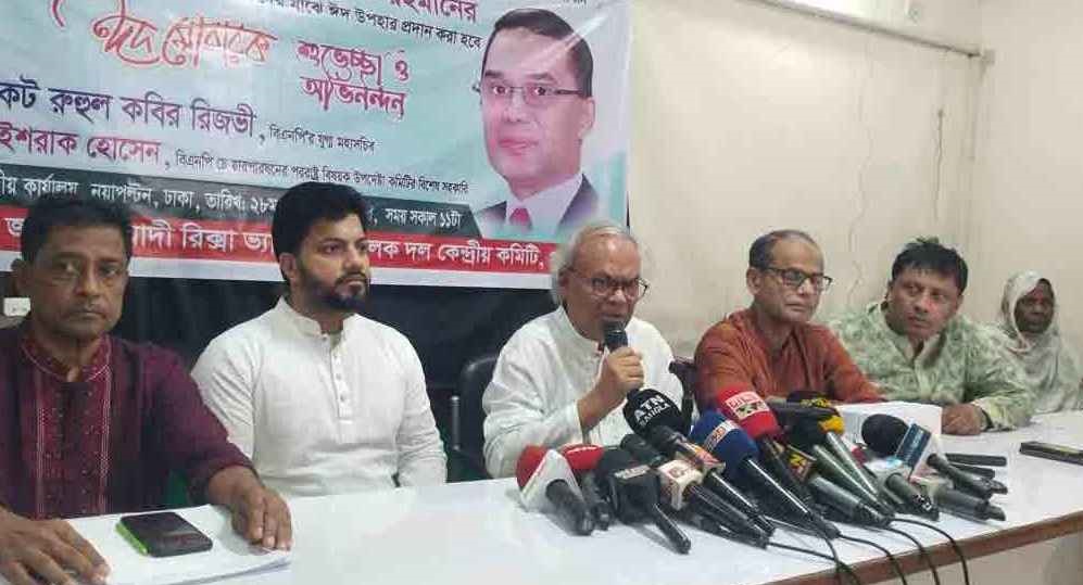 নির্বাচনের সুনির্দিষ্ট তারিখ ঘোষণা করে জাতিকে আশ্বস্ত করার আহ্বান রিজভীর 