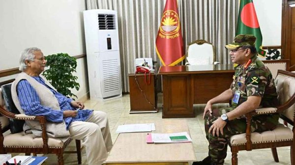 Web image 20250330 153657908