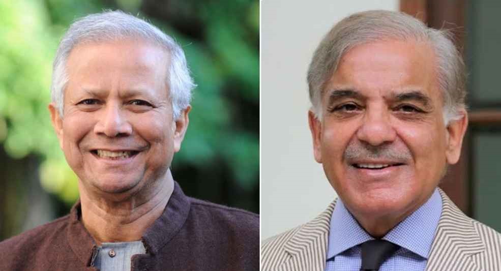 ড. ইউনূসের সঙ্গে শেহবাজের ফোনালাপ, পাকিস্তান সফরের আমন্ত্রণ