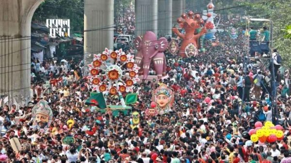 Web image 20250413 212202586