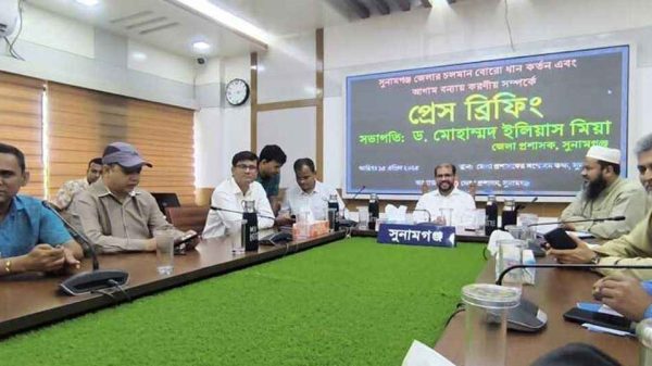 Web image 20250415 203758798