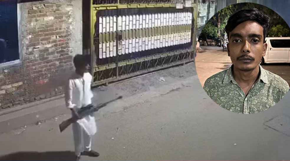 ভাটারায় প্রকাশ্যে অস্ত্রের মহড়া, যুবক গ্রেপ্তার