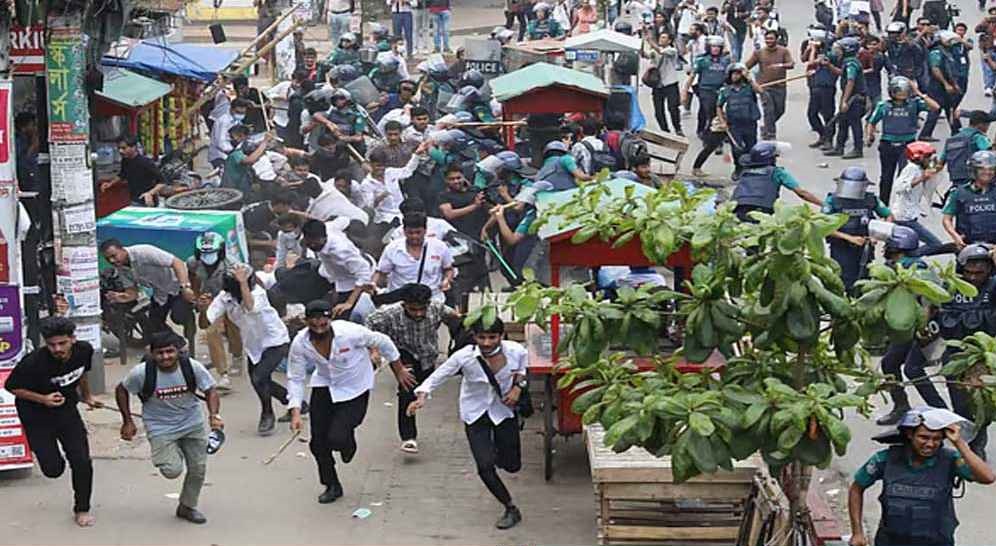 বুধ-বৃহস্পতিবার সিটি কলেজ বন্ধ ঘোষণা