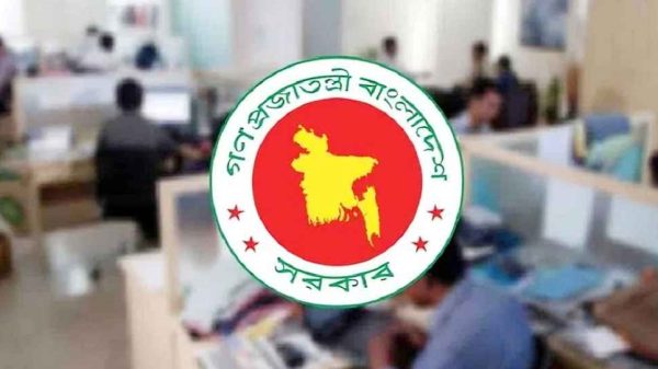 Web image 20250515 123505938