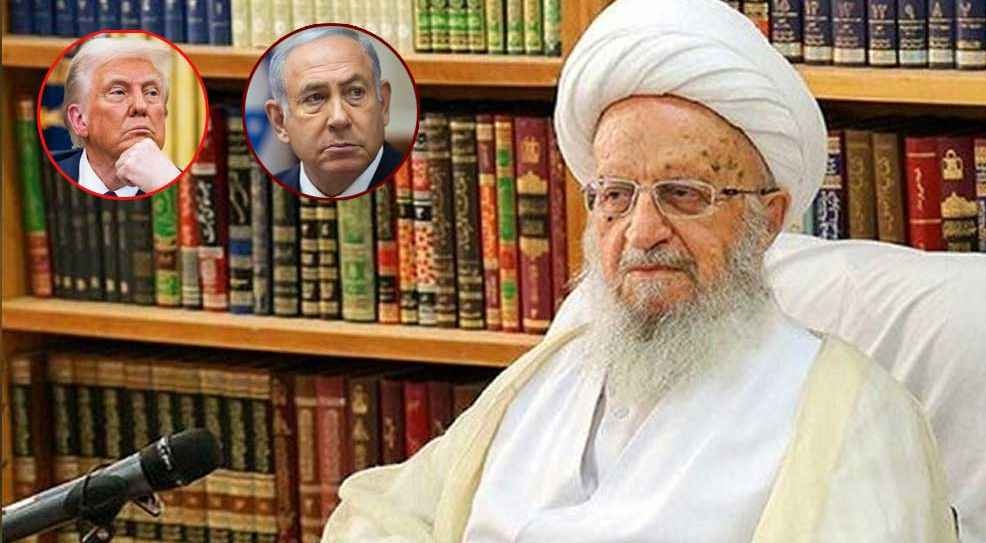 ট্রাম্প-নেতানিয়াহুকে নিয়ে ইরানের শীর্ষ আলেমের ‘ফতোয়া’