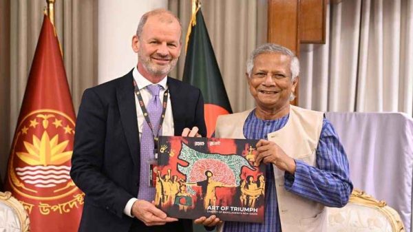 Web image 20250715 135912011