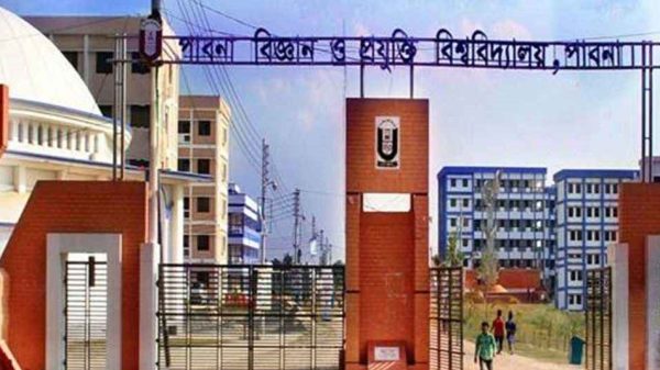 Web image 20250806 230512535