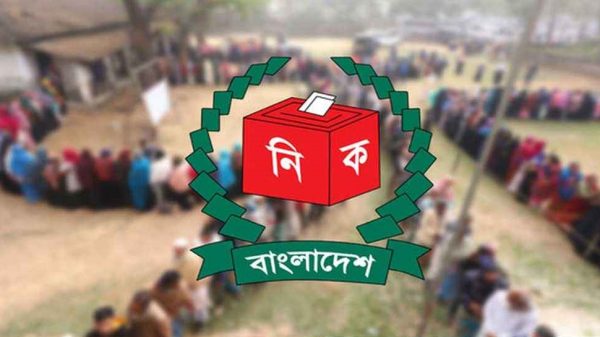 Web image 20250807 220251612