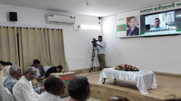 Web image 20250808 173115546