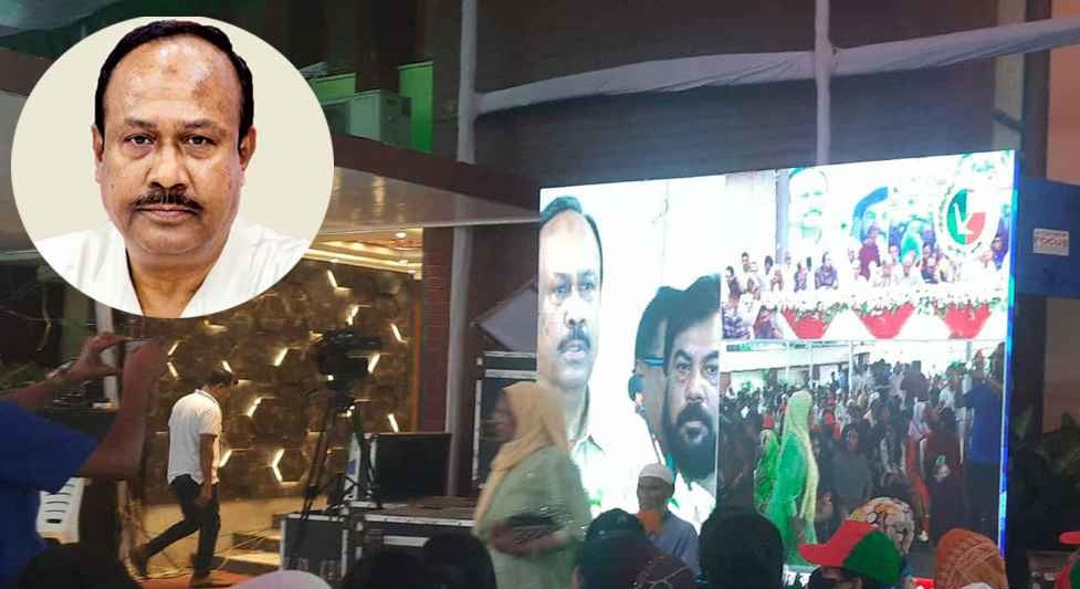 দেশবাসীর কাছে নিঃশর্ত ক্ষমা চাইলেন চুন্নু