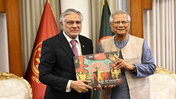 Web image 20250824 194707452