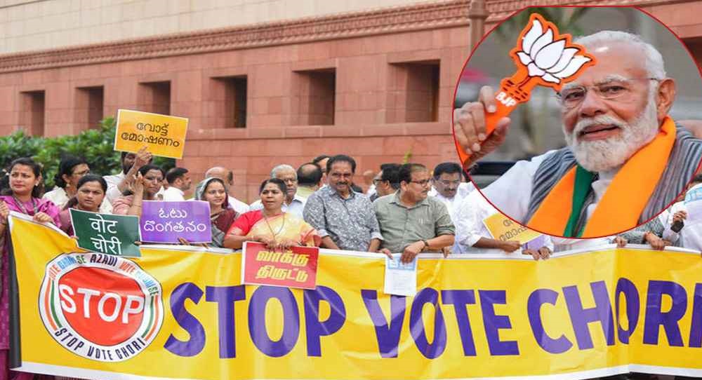 ভুয়া ভোটারের তথ্যপ্রমাণ হাজির করল কংগ্রেস, কোণঠাসা বিজেপি 