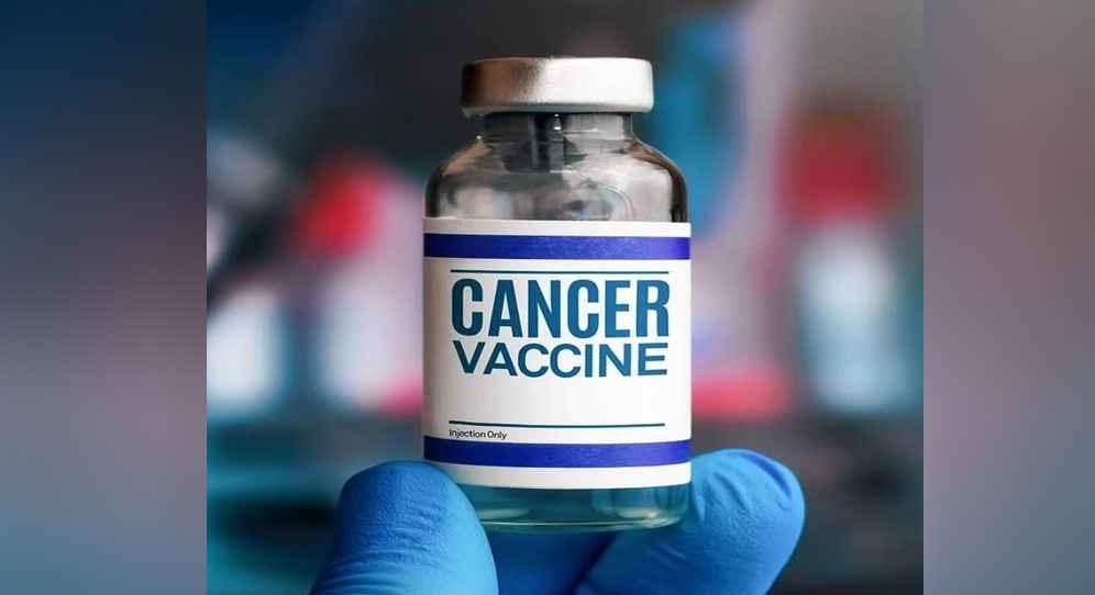 রাশিয়ার যুগান্তকারী ক্যানসার ভ্যাকসিন ট্রায়ালে সফল 