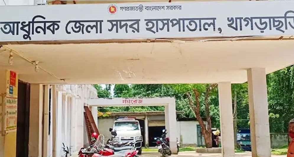 খাগড়াছড়িতে সেই স্কুলছাত্রীকে ধর্ষণের আলামত পায়নি মেডিকেল বোর্ড