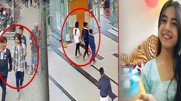 Web Image Recovered 20250204 144130077