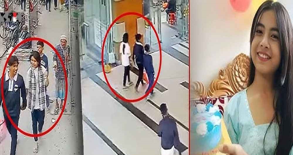 সেই নিখোঁজ সুবাকে নিয়ে বেরিয়ে এলো চাঞ্চল্যকর তথ্য