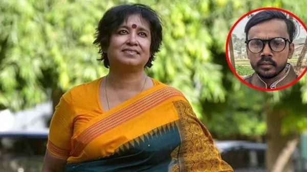 Web image 20250422 125449335