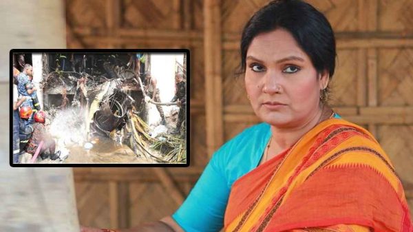 Web image 20250722 190953431