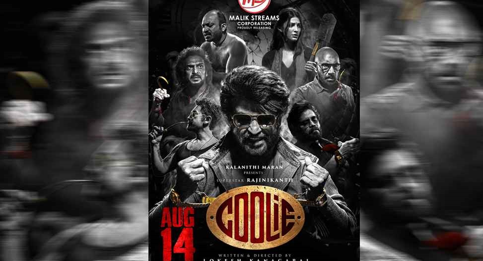 মুক্তির আগেই বাজিমাত রজনীকান্তের ‘কুলি’