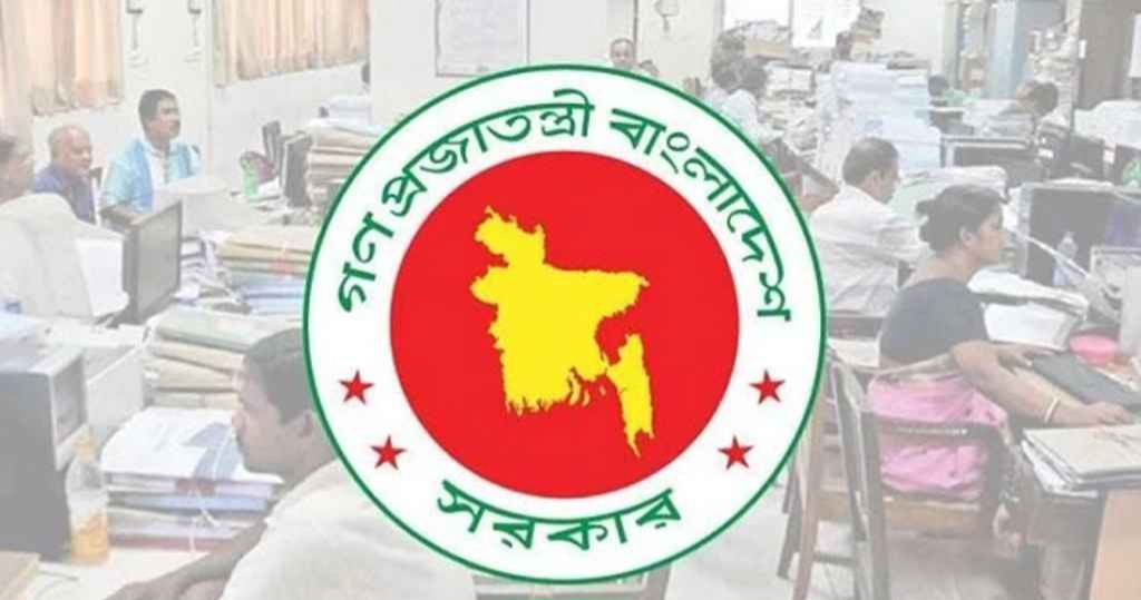 যেদিন থেকে নতুন বেতন কাঠামো সুবিধা পাবেন চাকরিজীবীরা