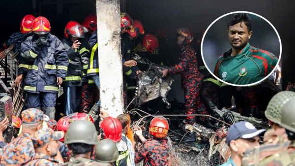 Webmag.jp 20250721 203150606