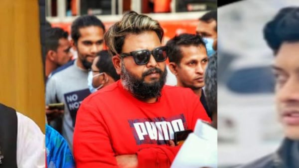 Whatsapp Image 2024 08 21 At 9.32.31 Am