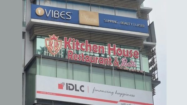 Whatsapp image 2025 07 28 at 2.58.56 pm