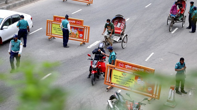 রাজধানীতে রেড অ্যালার্ট জারি