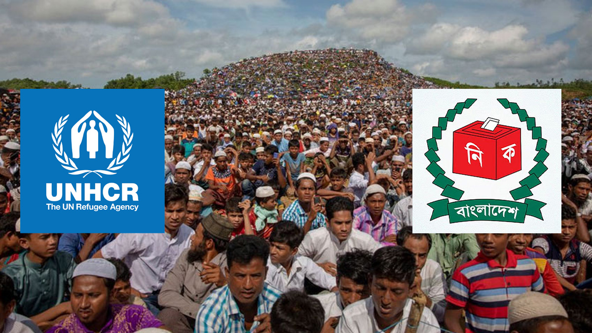 রোহিঙ্গাদের ডাটাবেজ নির্বাচন কমিশনকে দেবে ইউএনএইচসিআর