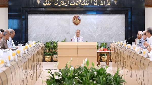 A1e5beb2724696f541e935938e4b55beeff36ed20cd6be82f87c966a22ca714f.0