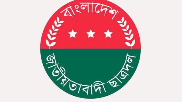 A451454d943e241e0e3c5d61a10c9f4f