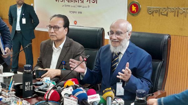 Abdul Muid Chowdhury 1024x576