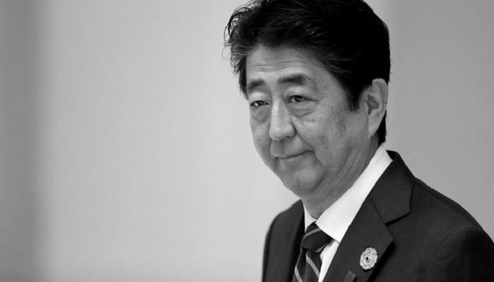 শিনজো আবের মৃত্যুতে রাষ্ট্রীয় শোক পালন করছে বাংলাদেশ