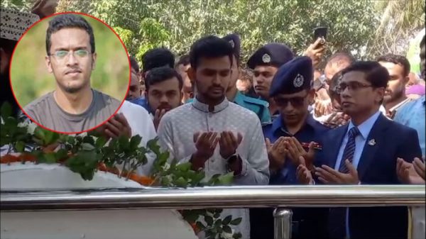 Abrar e1741245176659