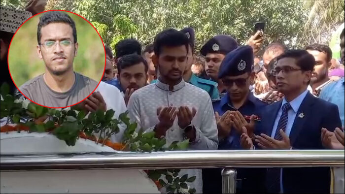 আবরার ফাহাদের কবর জিয়ারত করলেন উপদেষ্টা আসিফ