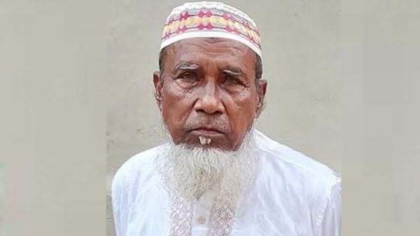 Abu sayerd fatjer 20250827151848