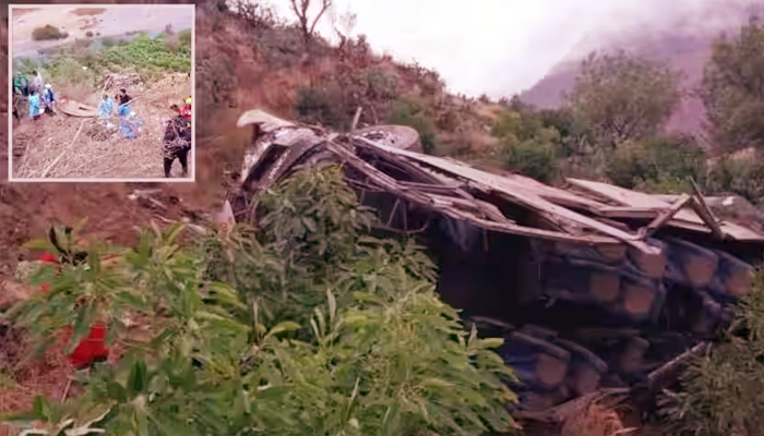 পেরুতে বাস খাদে পড়ে মৃত্যু ২৫