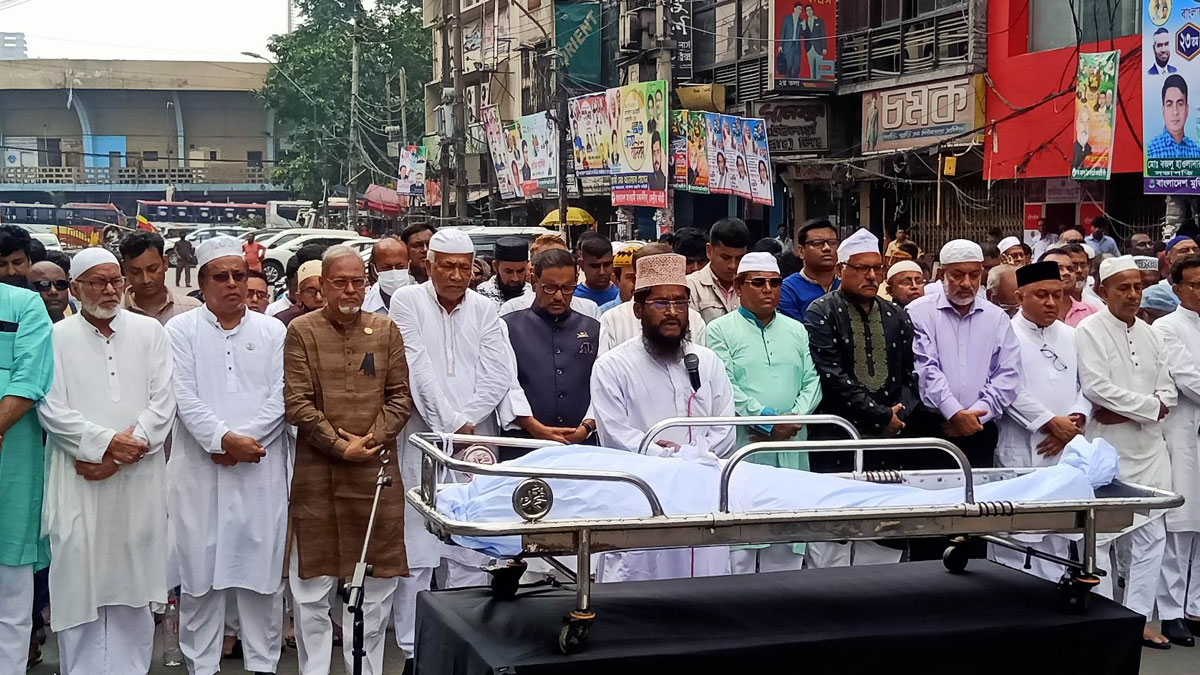 আফছারুল আমিনের প্রথম জানাজা অনুষ্ঠিত