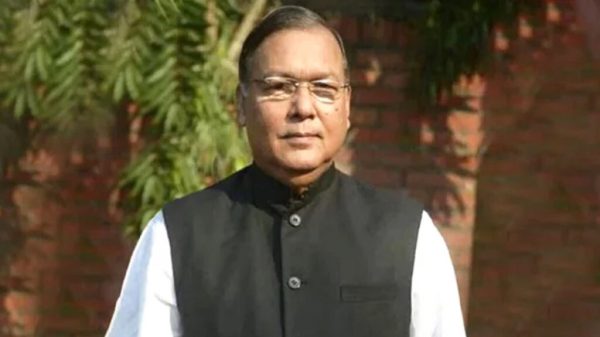 Agri Min Caught 1024x576