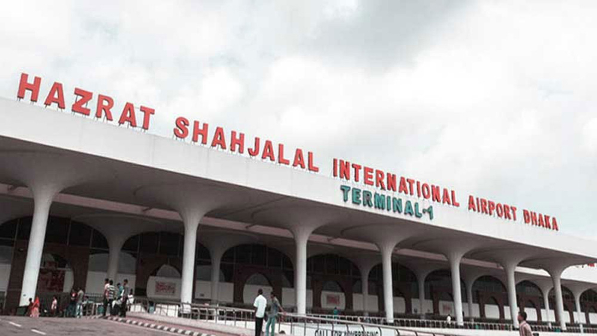 রমজানে শাহজালাল আন্তর্জাতিক বিমানবন্দরে বিশেষ নির্দেশনা