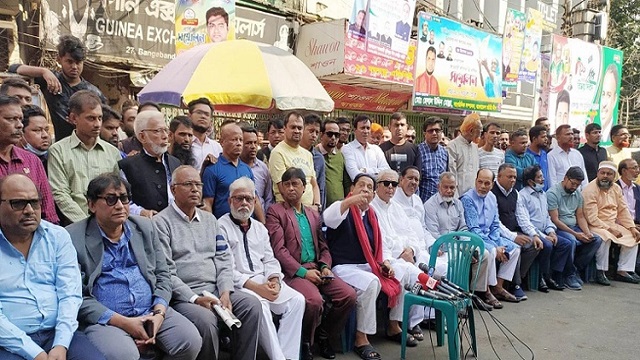 বিএনপির গণঅবস্থান: ‘সতর্ক পাহারায়’ আওয়ামী লীগের নেতাকর্মীরা