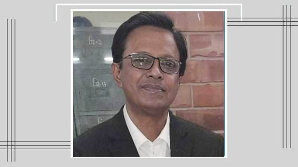 Alam 20241223190752