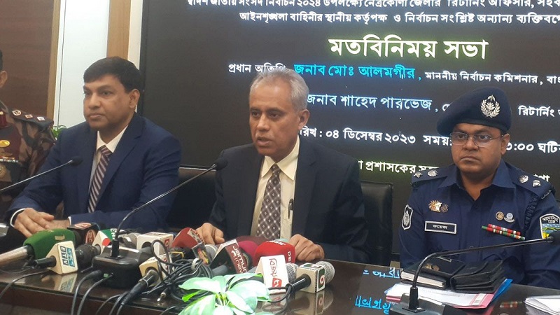 নির্বাচনের প্রস্তুতি দেখে বিদেশিরা সন্তুষ্ট: ইসি আলমগীর