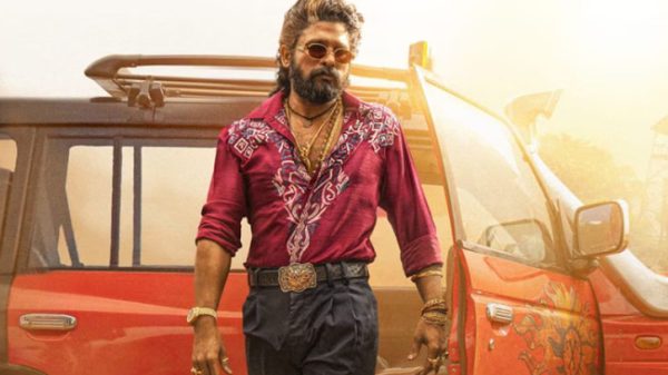 Allu Arjun Risingbd 2412290713