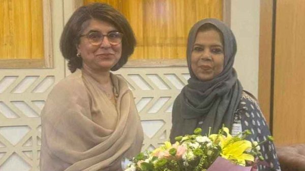 Amna 20250416 142112101