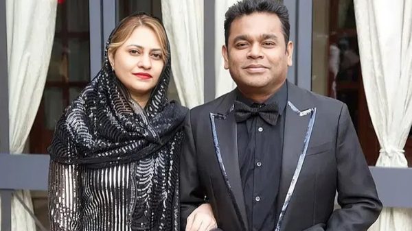 Ar Rahman 2411200704